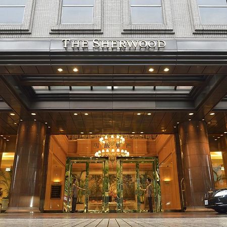 فندق ذا شير وود تايبي تايبيه المظهر الخارجي الصورة The entrance of The Sherwood